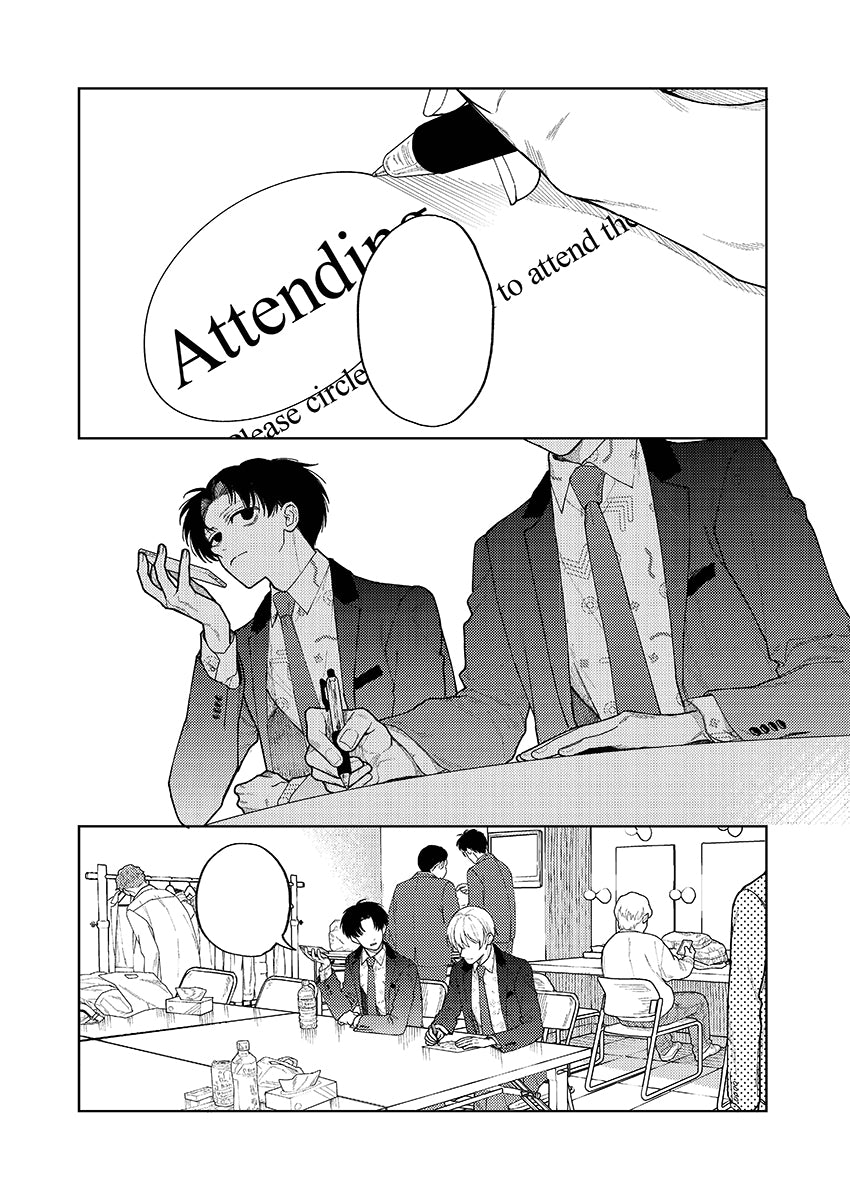 [Pre-Order] Funny Bone Vol. 1