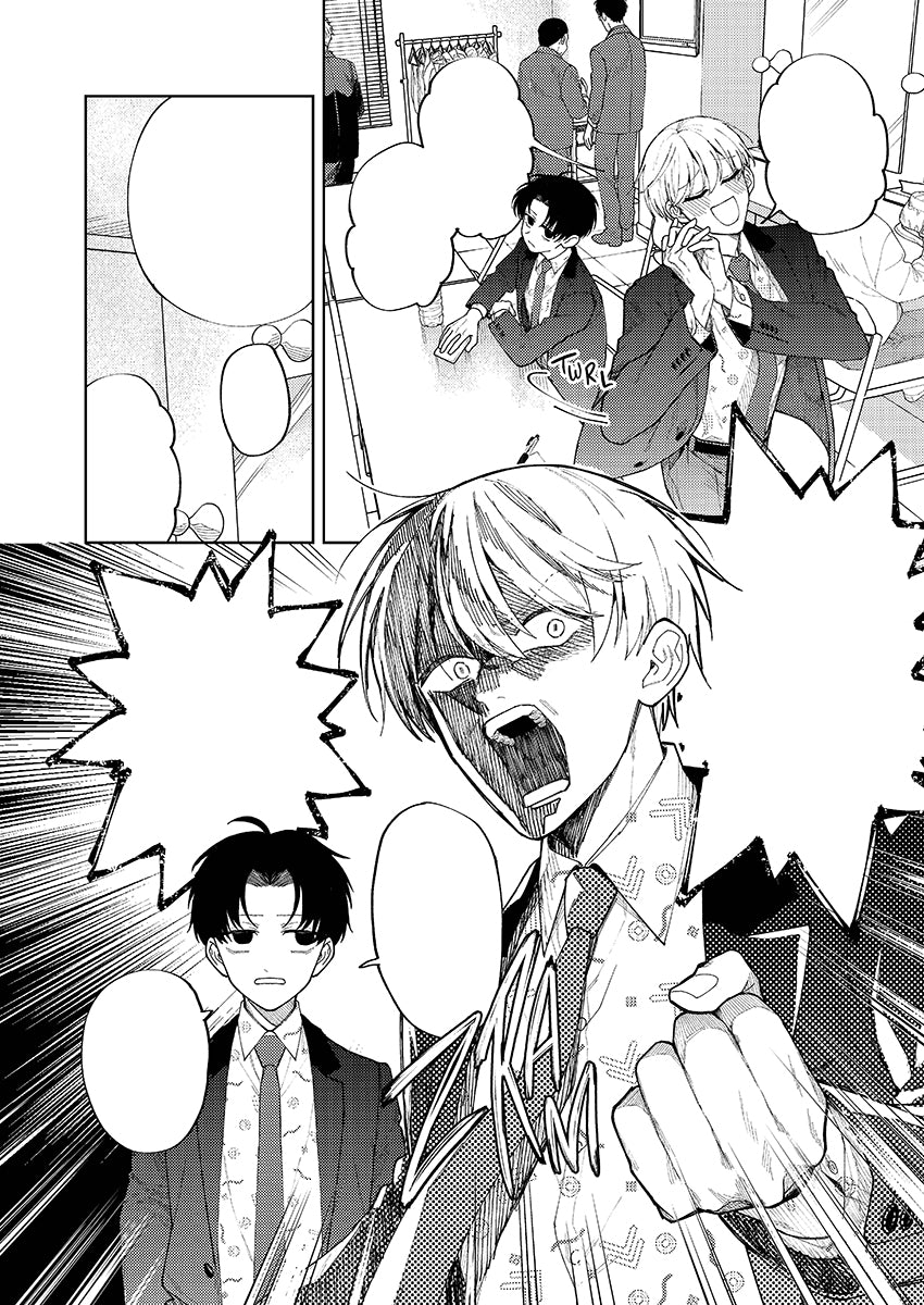 [Pre-Order] Funny Bone Vol. 1