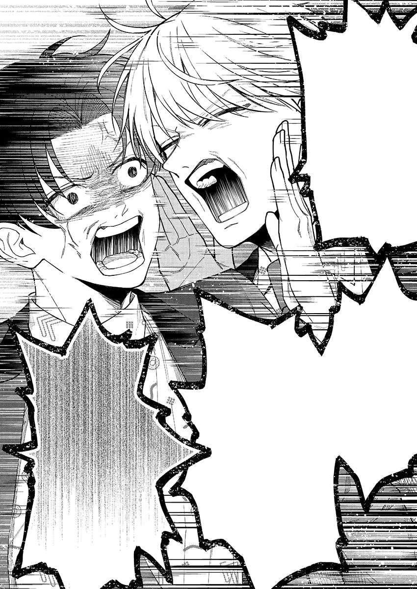 [Pre-Order] Funny Bone Vol. 1