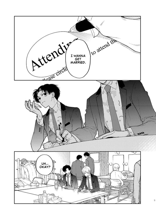 Funny Bone Vol. 1