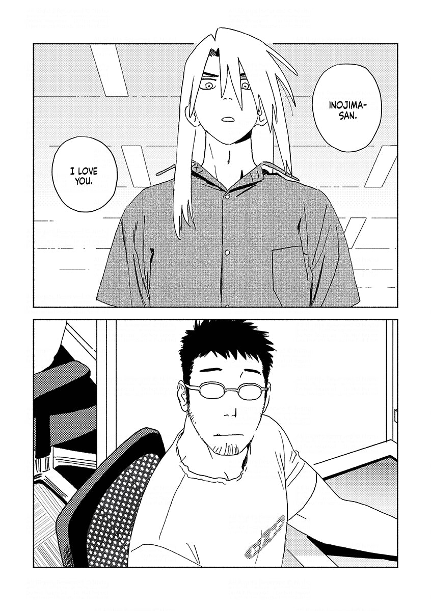 [Pre-Order] I'll See You at Ebisu Studios Vol. 1