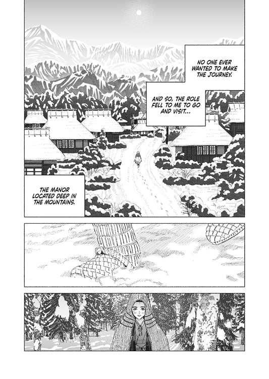 Now No One Lurks Beneath the Snow