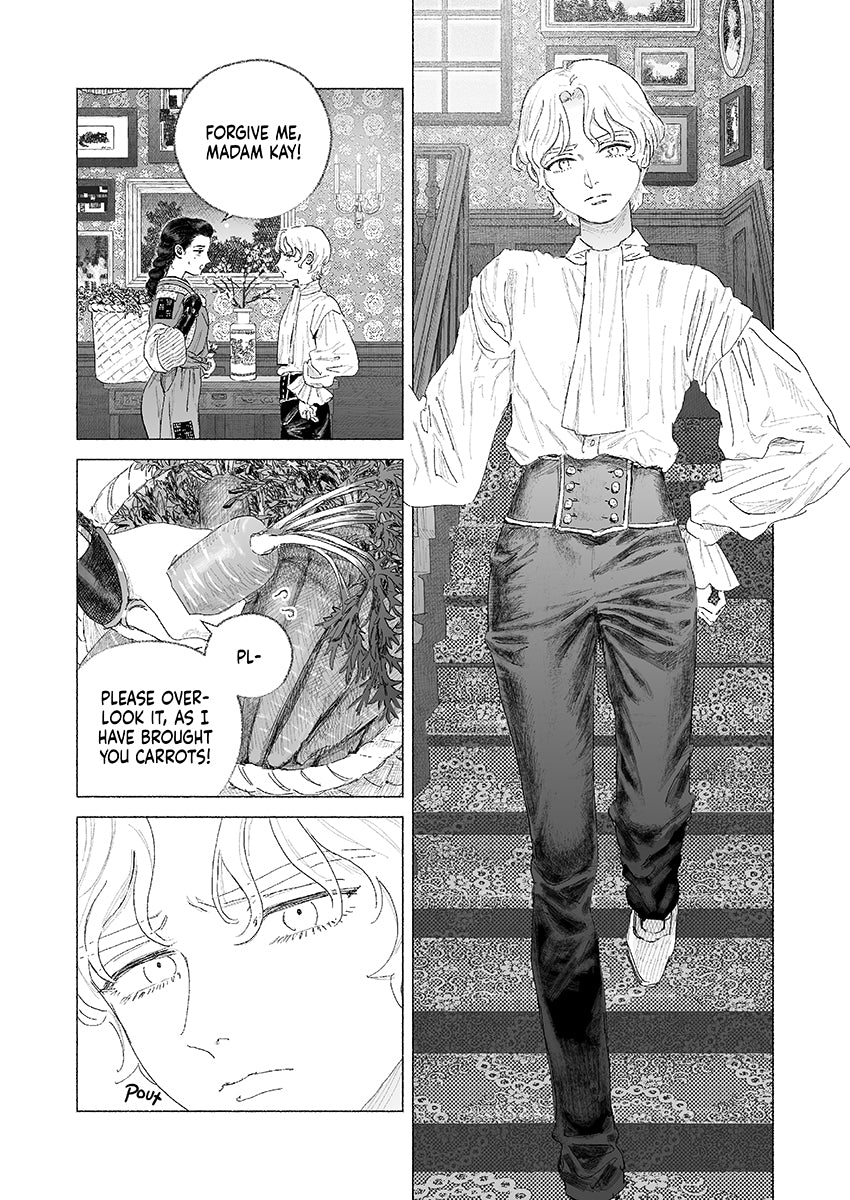 Now No One Lurks Beneath the Snow