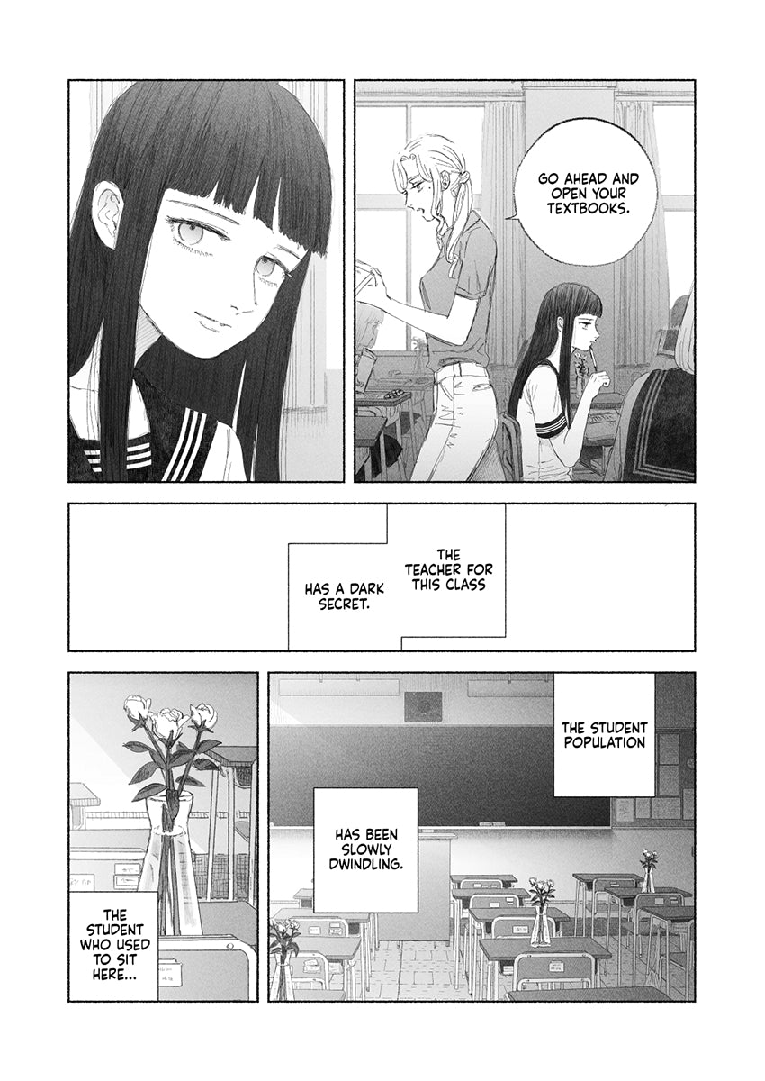 The Murderer and Her Runaway Desire