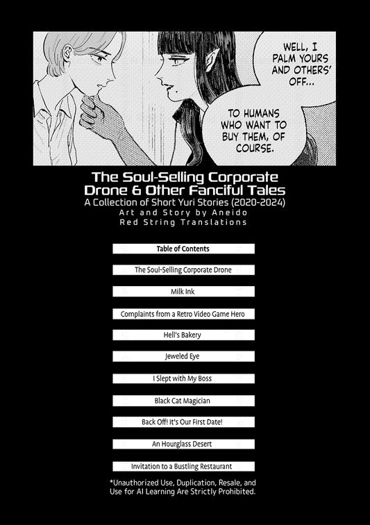 The Soul-Selling Corporate Drone & Other Fanciful Tales